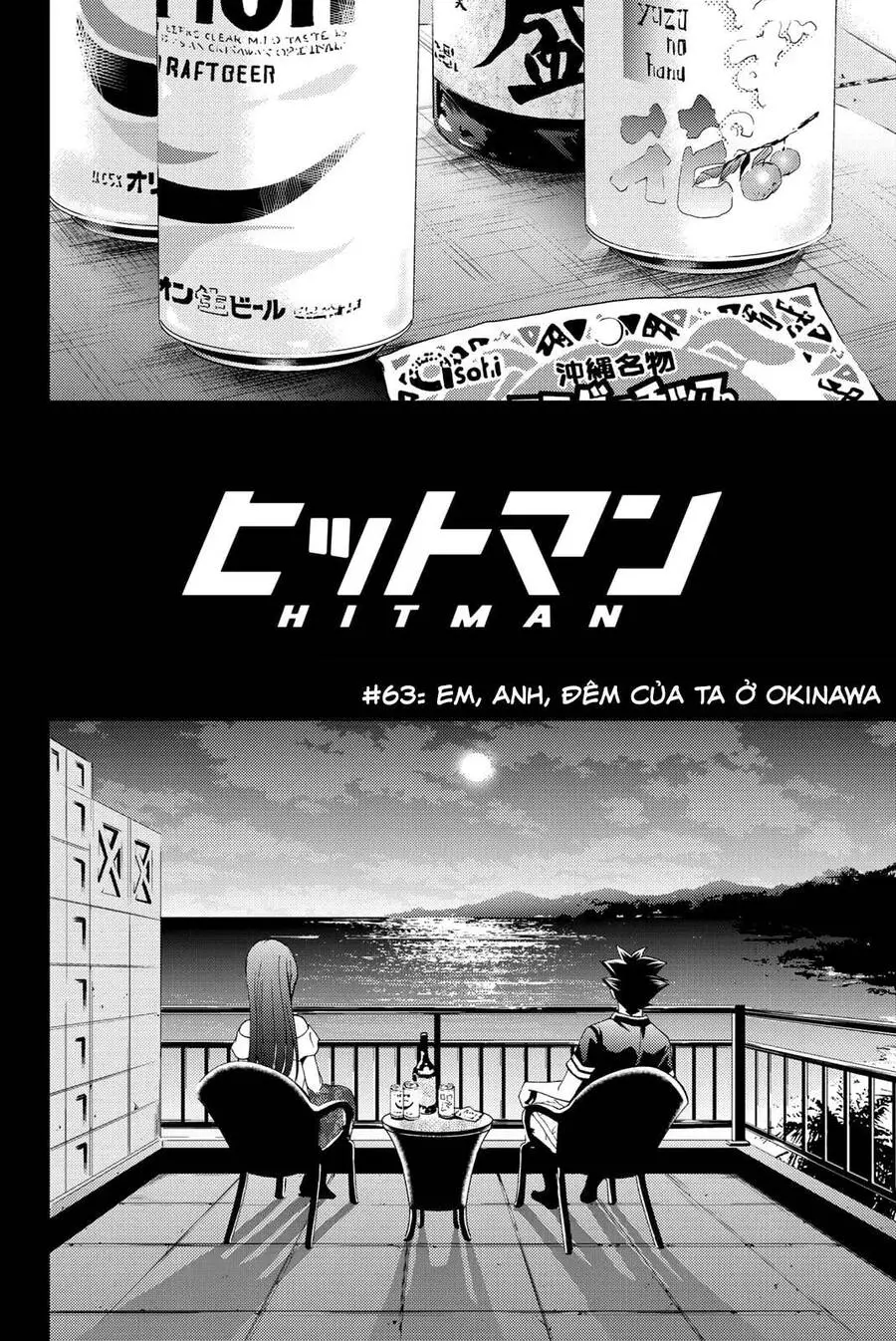 Hitman Nettruyen ZZZ Chương 63 Page 4