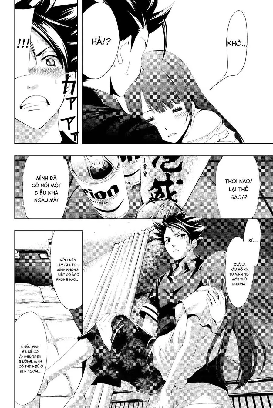 Hitman Nettruyen ZZZ Chương 63 Page 16