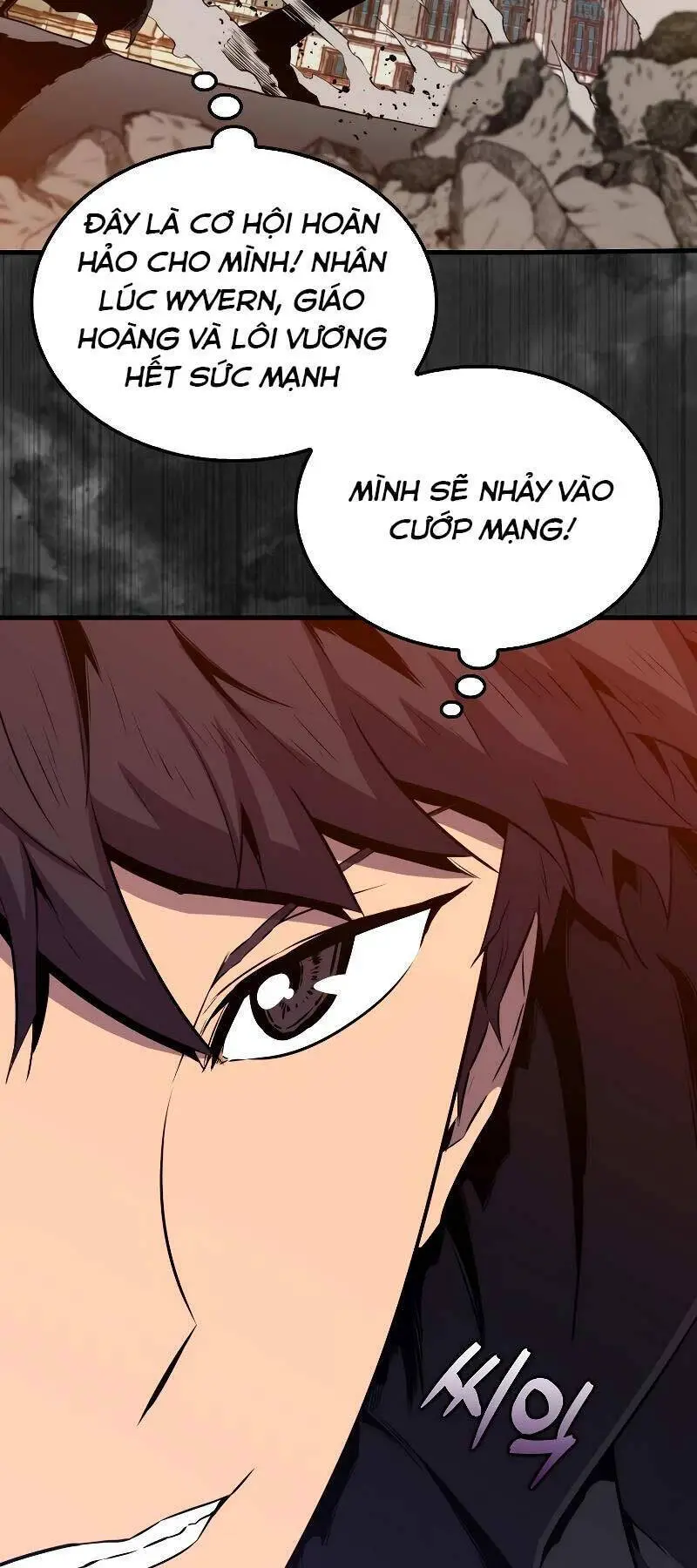 Ranker Mộng Du Nettruyen ZZZ Chương 104 Page 6