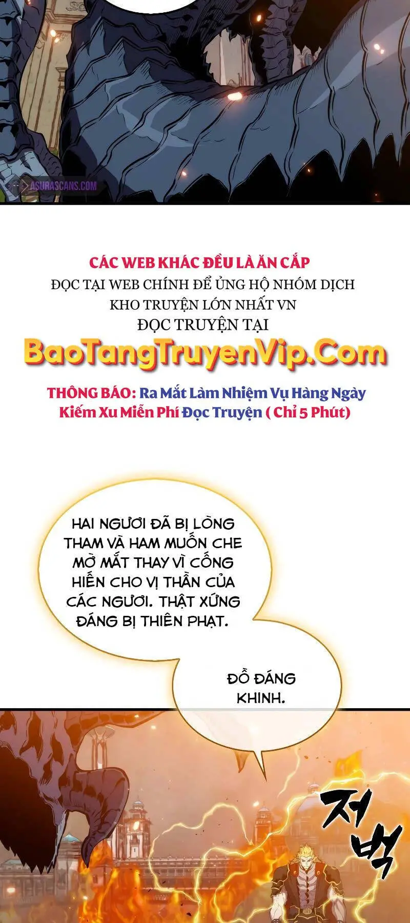 Ranker Mộng Du Nettruyen ZZZ Chương 104 Page 27