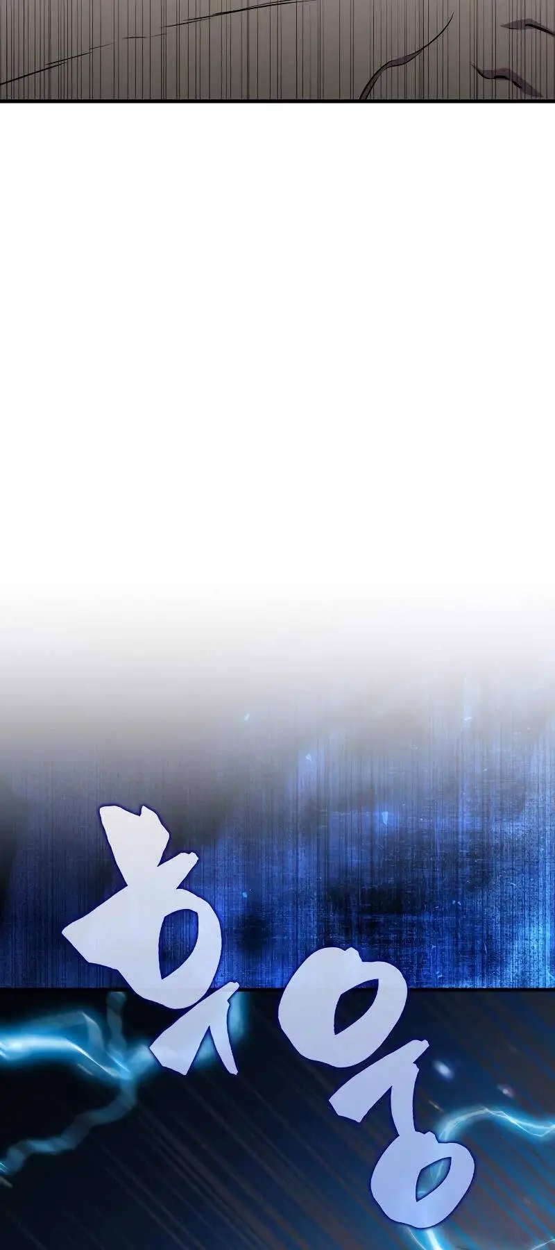 Ranker Mộng Du Nettruyen ZZZ Chương 104 Page 68