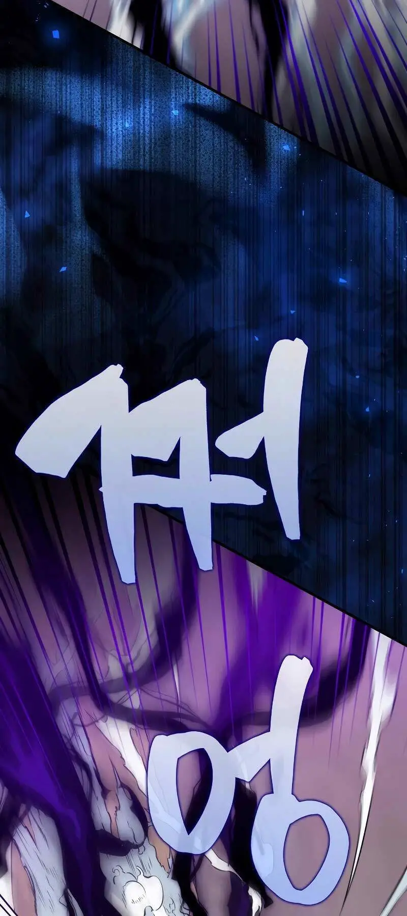 Ranker Mộng Du Nettruyen ZZZ Chương 104 Page 73