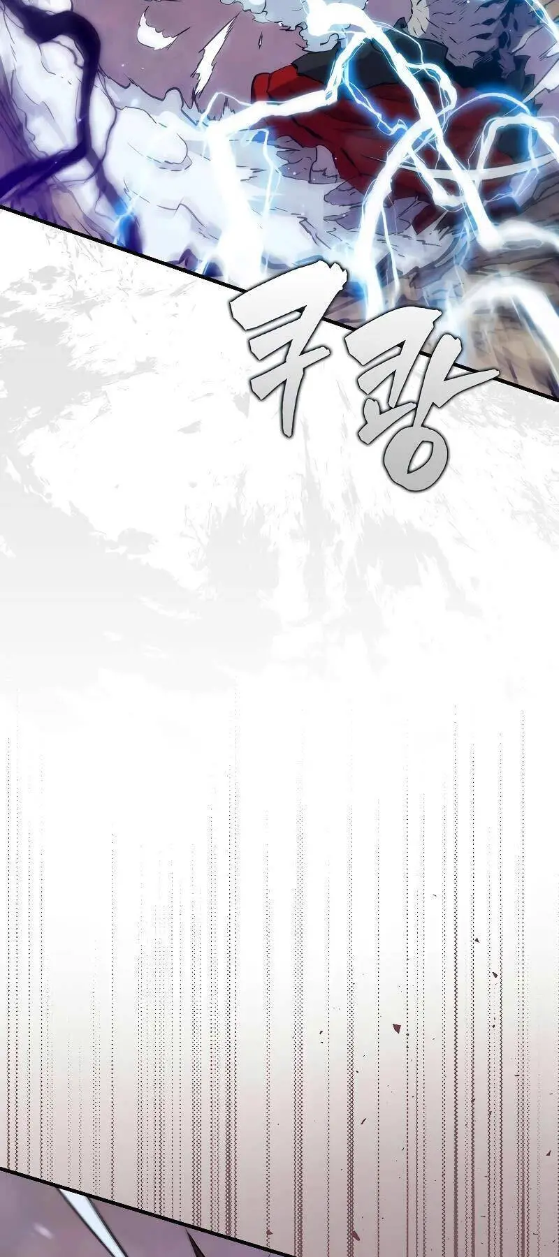 Ranker Mộng Du Nettruyen ZZZ Chương 104 Page 80