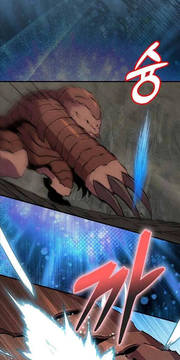 Ranker Mộng Du Nettruyen ZZZ Chương 96 Page 20