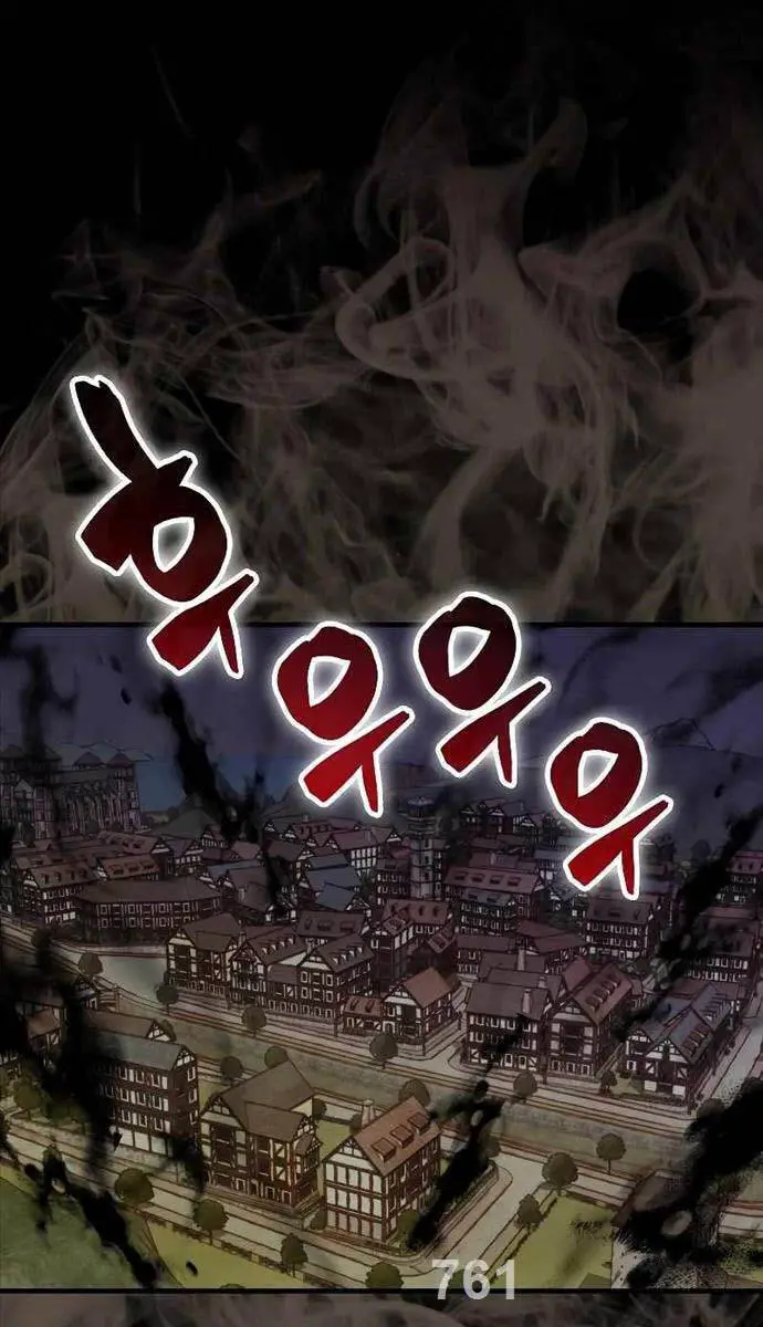 Ranker Mộng Du Nettruyen ZZZ Chương 101 Page 1
