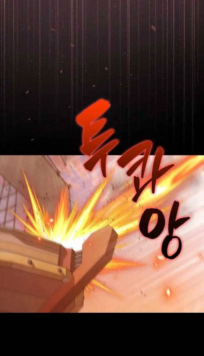 Ranker Mộng Du Nettruyen ZZZ Chương 98 Page 49