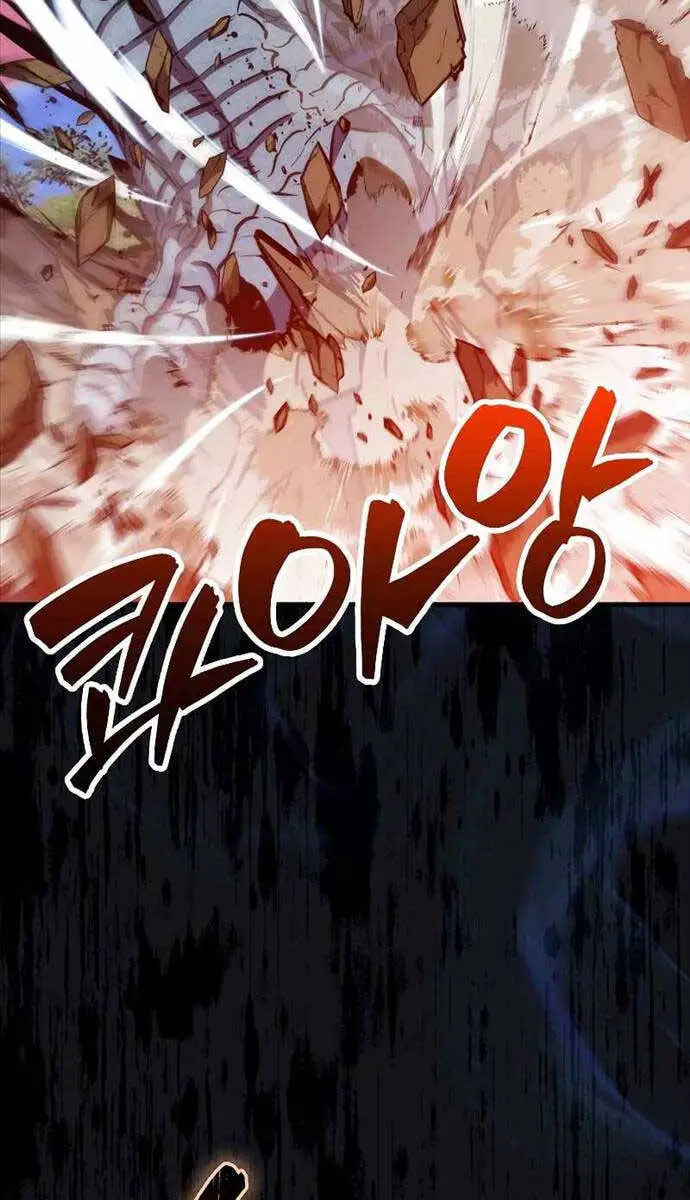 Ranker Mộng Du Nettruyen ZZZ Chương 98 Page 78