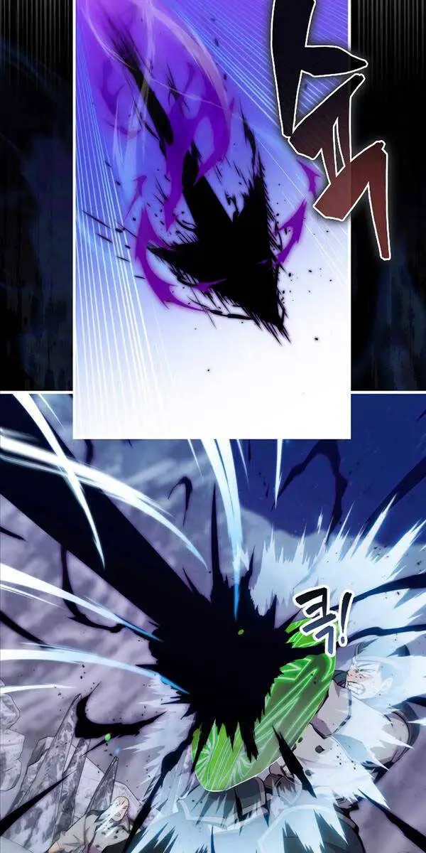 Ranker Mộng Du Nettruyen ZZZ Chương 88 Page 31