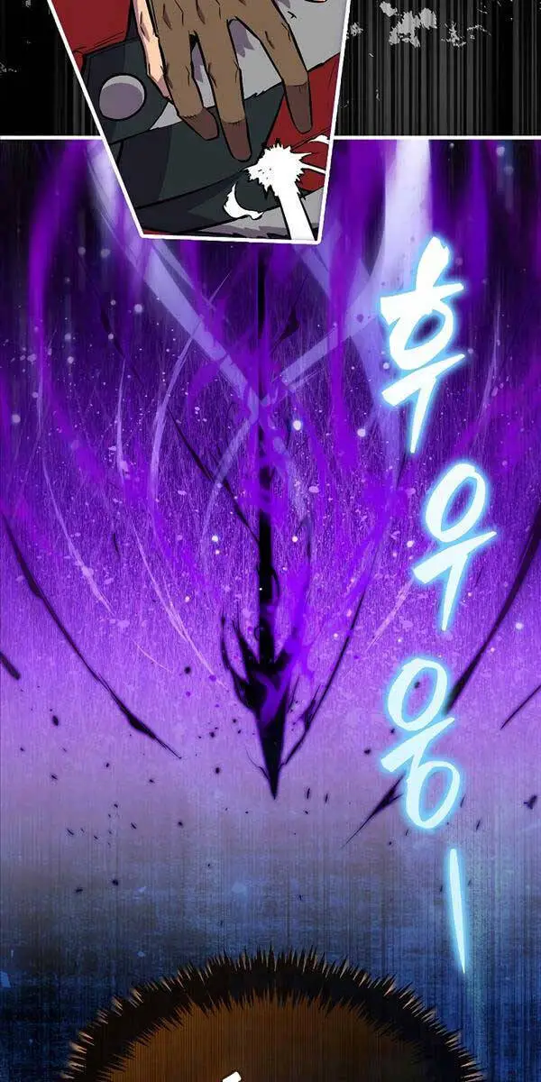 Ranker Mộng Du Nettruyen ZZZ Chương 88 Page 39