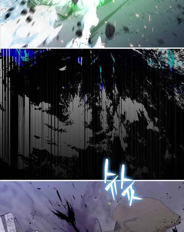 Ranker Mộng Du Nettruyen ZZZ Chương 88 Page 50