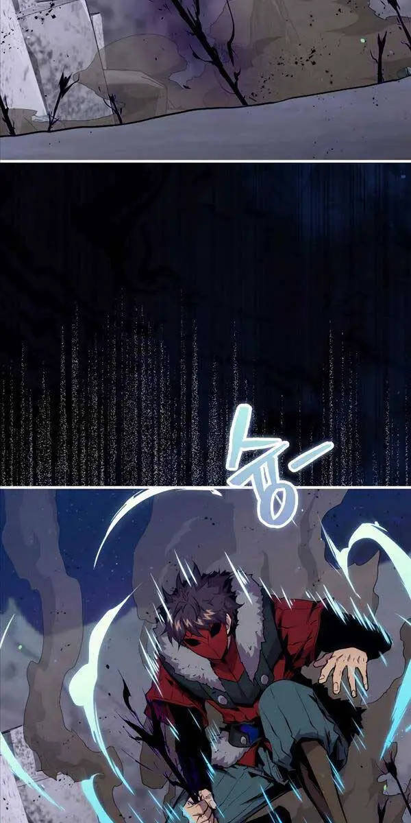 Ranker Mộng Du Nettruyen ZZZ Chương 88 Page 51