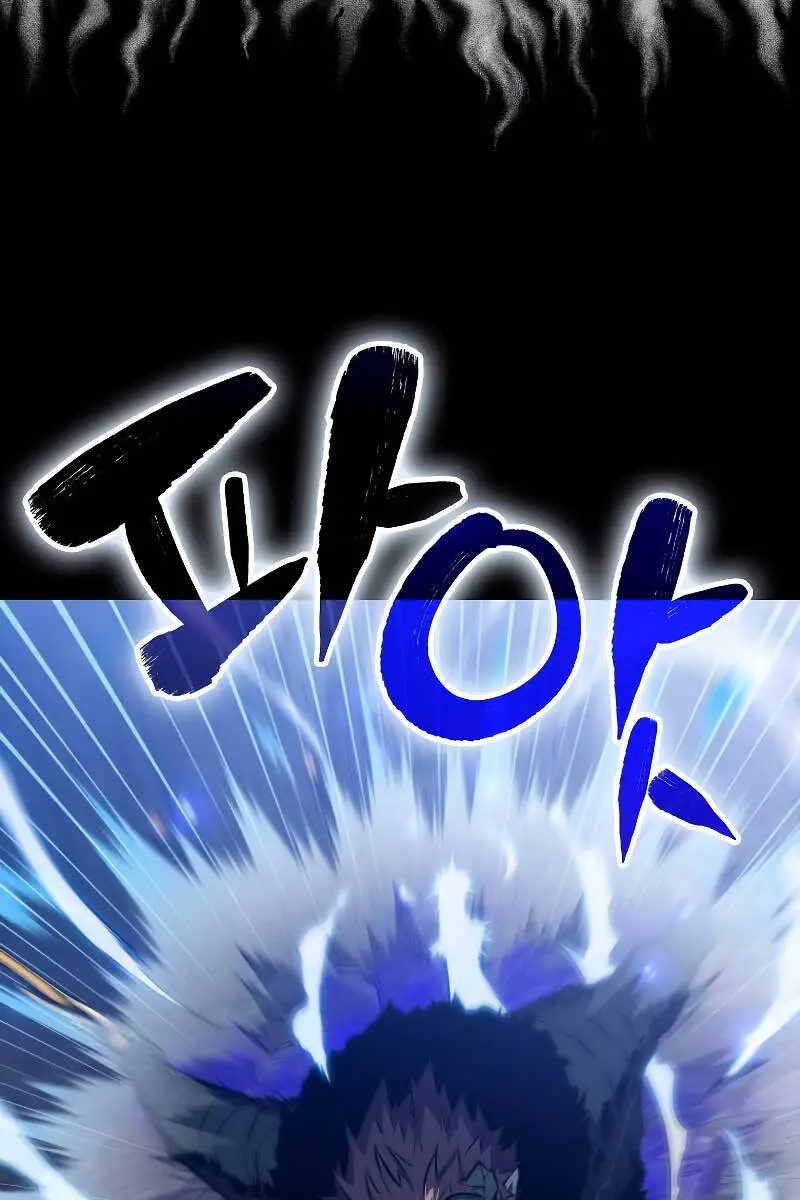 Ranker Mộng Du Nettruyen ZZZ Chương 92 Page 82