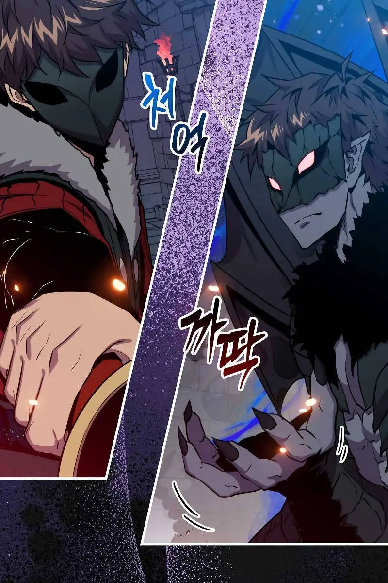 Ranker Mộng Du Nettruyen ZZZ Chương 92 Page 100