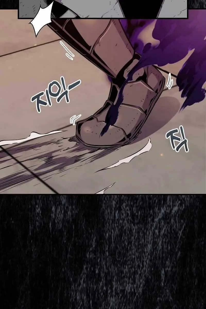 Ranker Mộng Du Nettruyen ZZZ Chương 65 Page 34