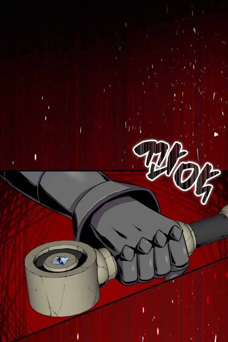 Ranker Mộng Du Nettruyen ZZZ Chương 65 Page 45