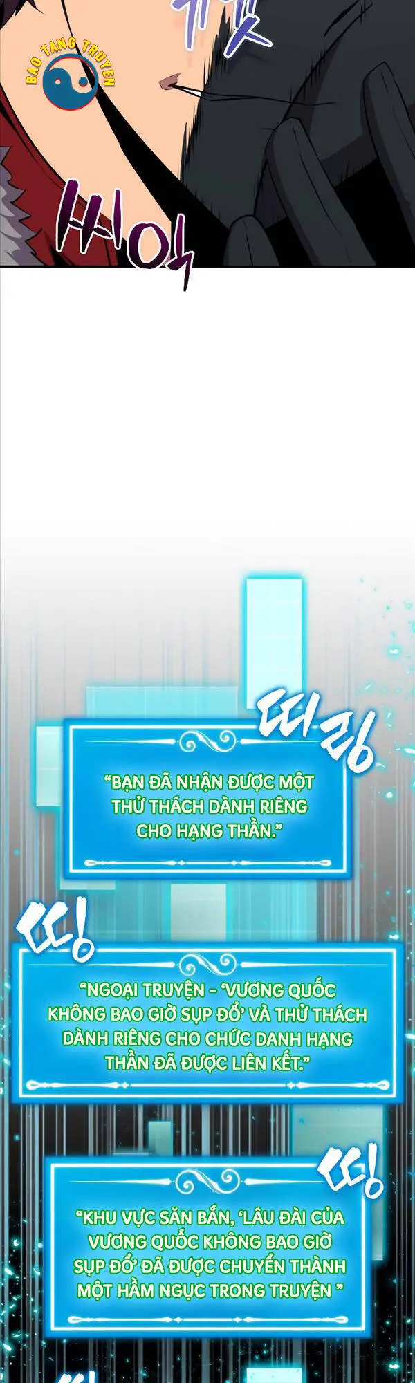 Ranker Mộng Du Nettruyen ZZZ Chương 64 Page 30