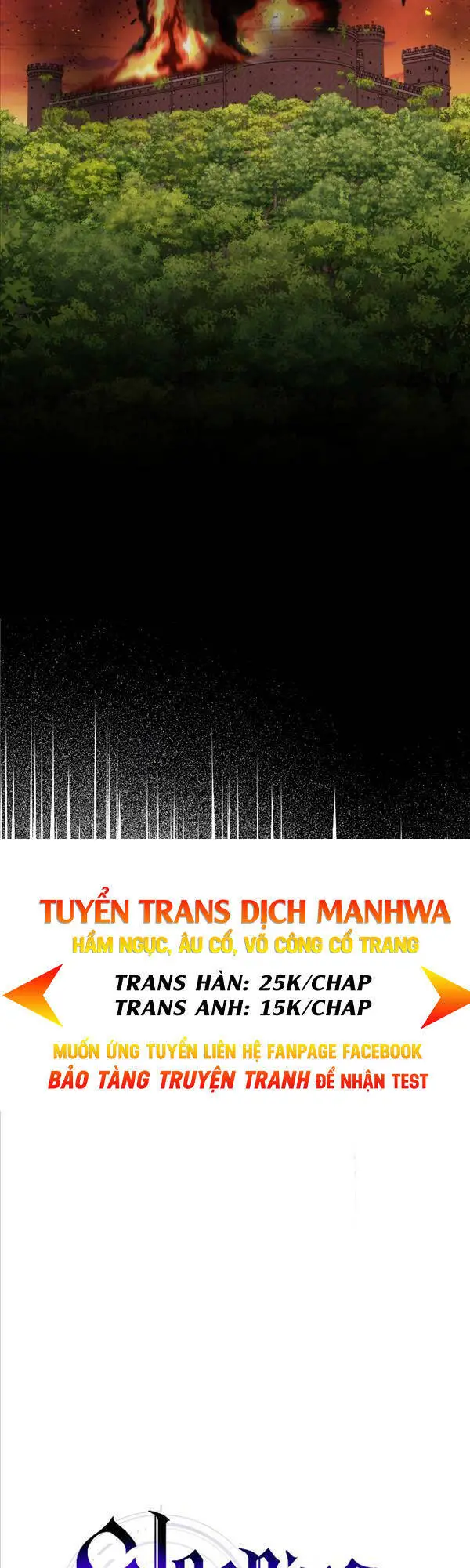 Ranker Mộng Du Nettruyen ZZZ Chương 64 Page 55