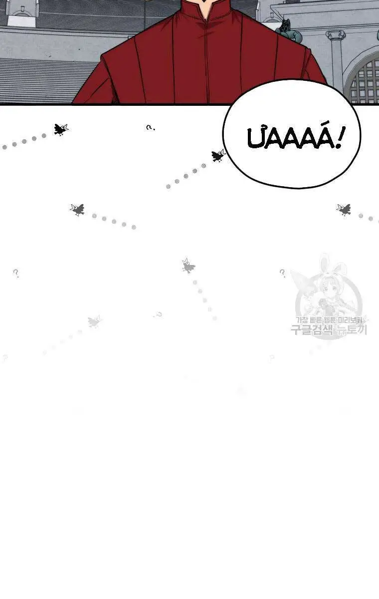 Ranker Mộng Du Nettruyen ZZZ Chương 78 Page 87