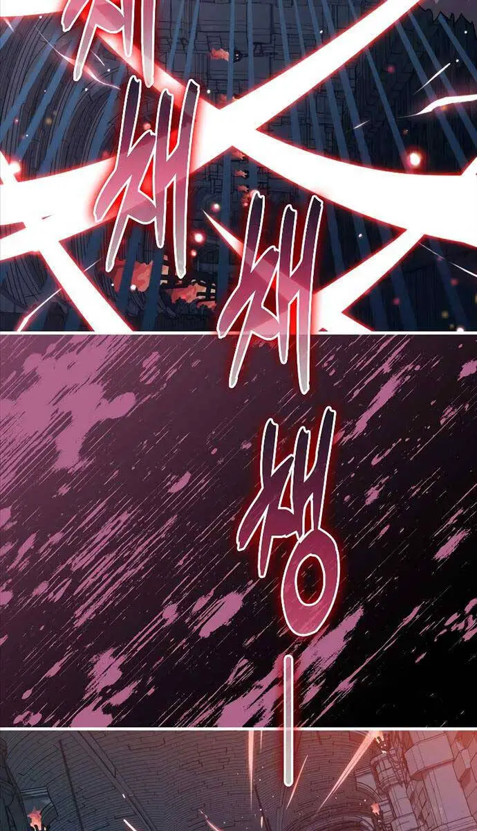 Ranker Mộng Du Nettruyen ZZZ Chương 93 Page 7