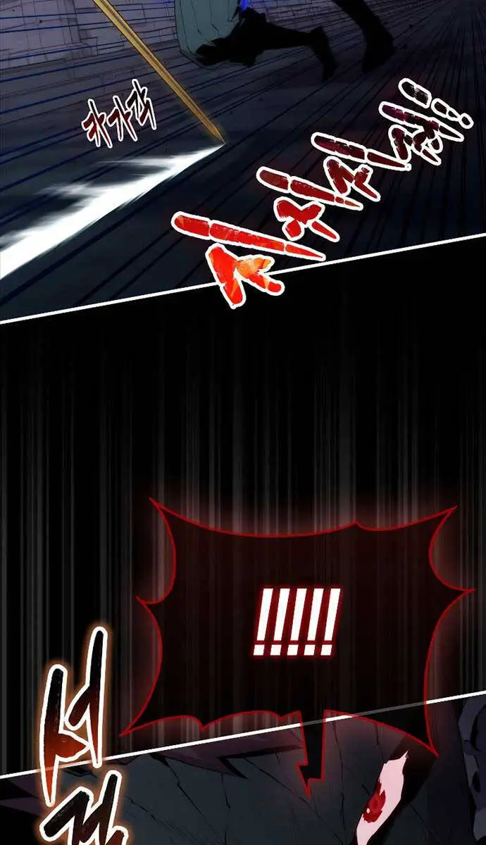 Ranker Mộng Du Nettruyen ZZZ Chương 93 Page 24