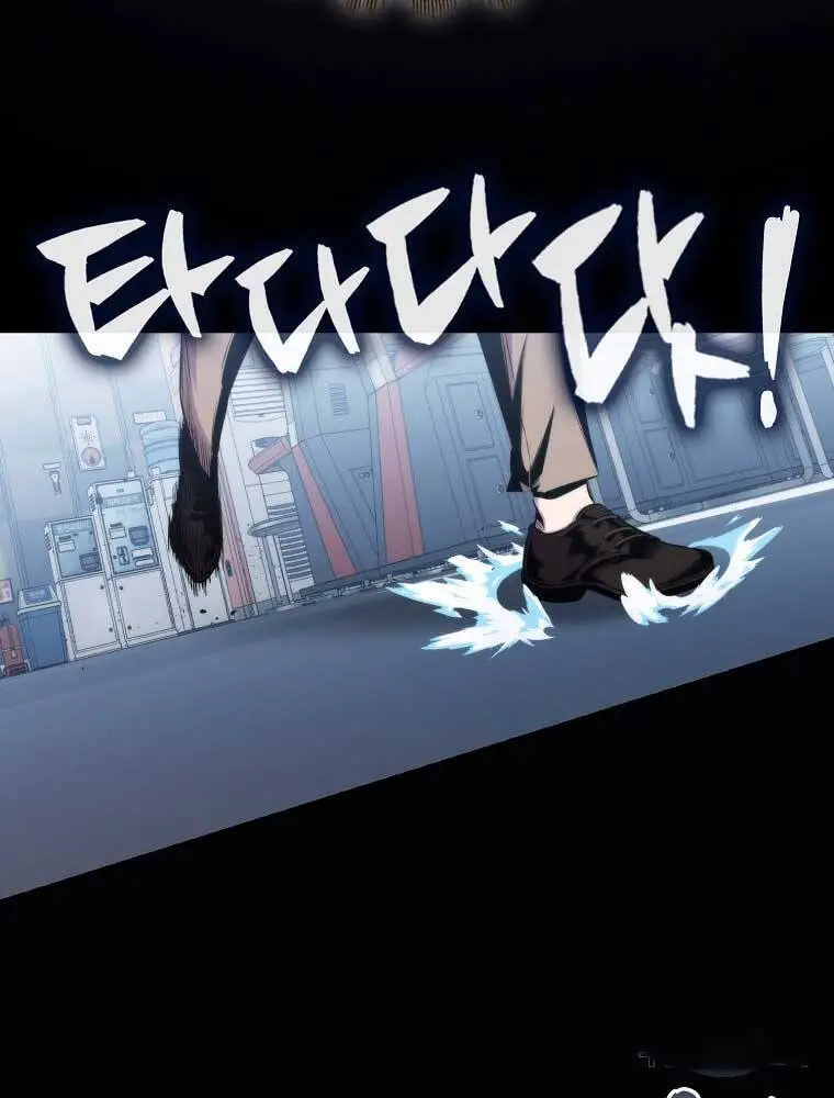 Ranker Mộng Du Nettruyen ZZZ Chương 76 Page 92