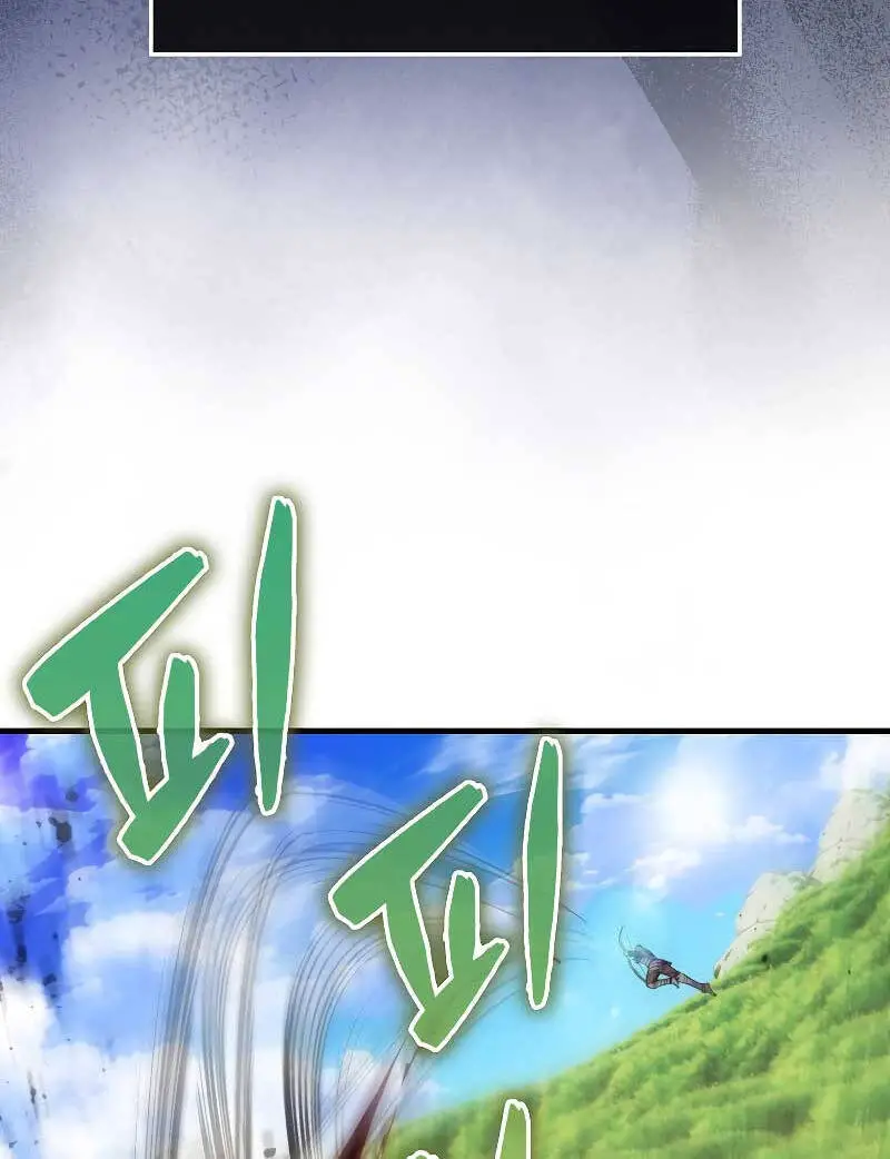 Ranker Mộng Du Nettruyen ZZZ Chương 85 Page 77
