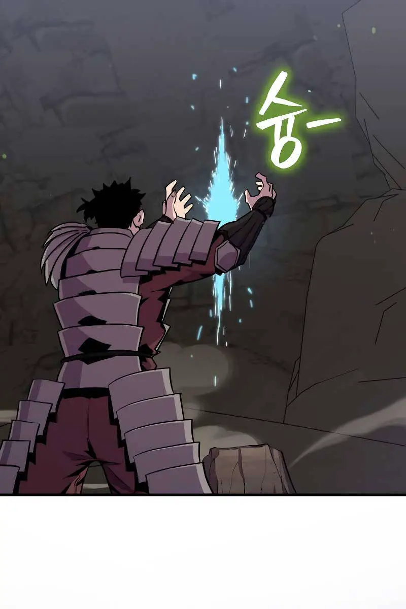 Ranker Mộng Du Nettruyen ZZZ Chương 85 Page 94