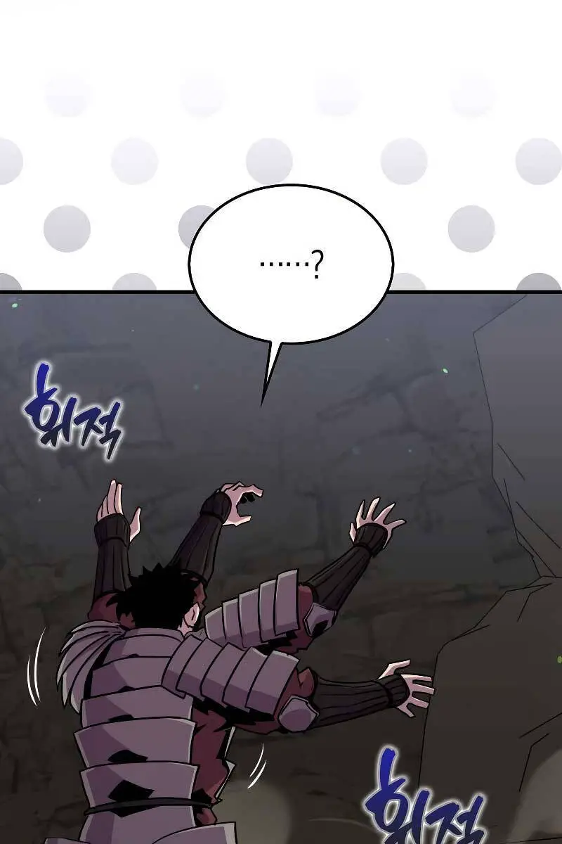Ranker Mộng Du Nettruyen ZZZ Chương 85 Page 97