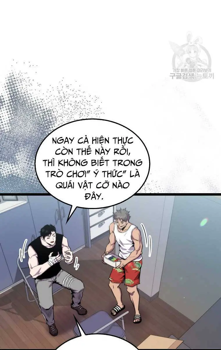 Ranker Mộng Du Nettruyen ZZZ Chương 77 Page 23