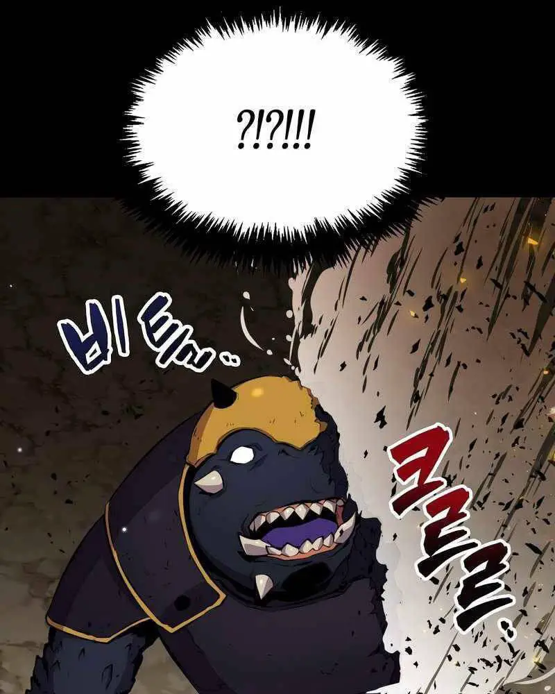 Ranker Mộng Du Nettruyen ZZZ Chương 44 Page 79