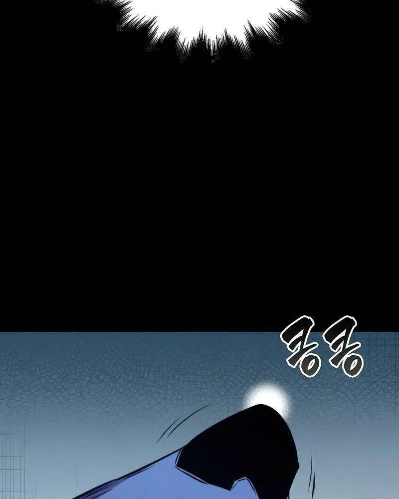 Ranker Mộng Du Nettruyen ZZZ Chương 42 Page 10
