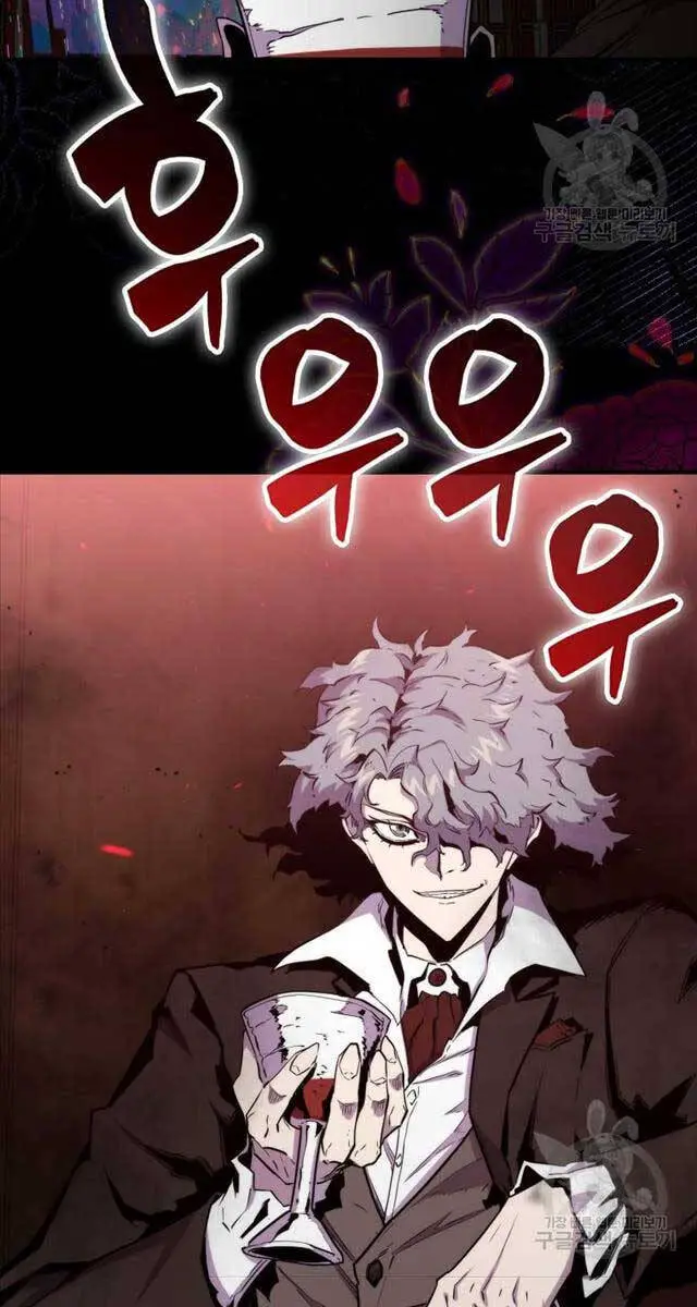 Ranker Mộng Du Nettruyen ZZZ Chương 72 Page 38