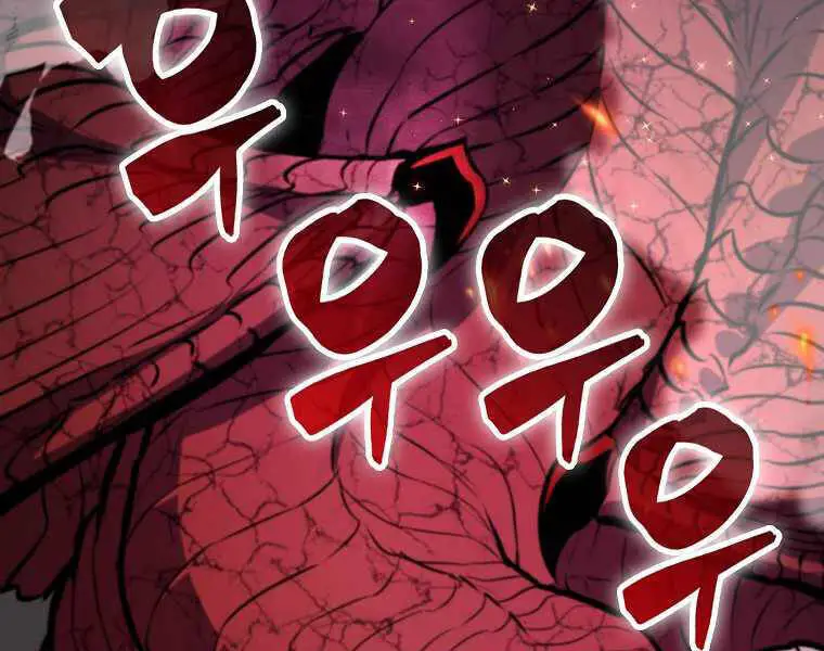 Ranker Mộng Du Nettruyen ZZZ Chương 1 Page 34