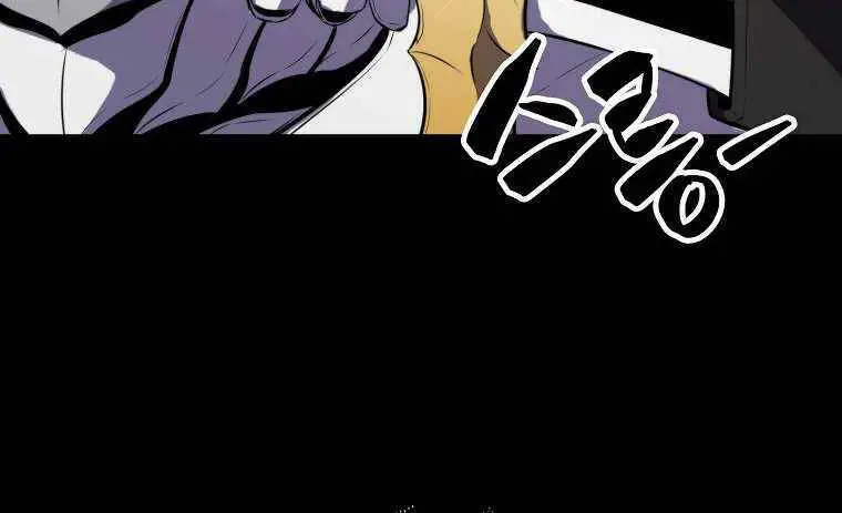 Ranker Mộng Du Nettruyen ZZZ Chương 1 Page 73