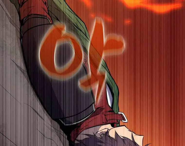 Ranker Mộng Du Nettruyen ZZZ Chương 1 Page 90