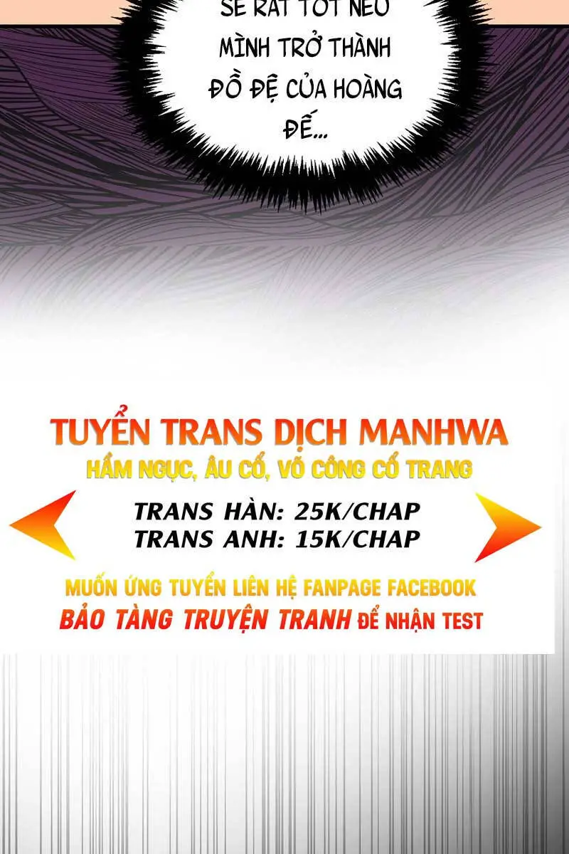 Ranker Mộng Du Nettruyen ZZZ Chương 62 Page 7