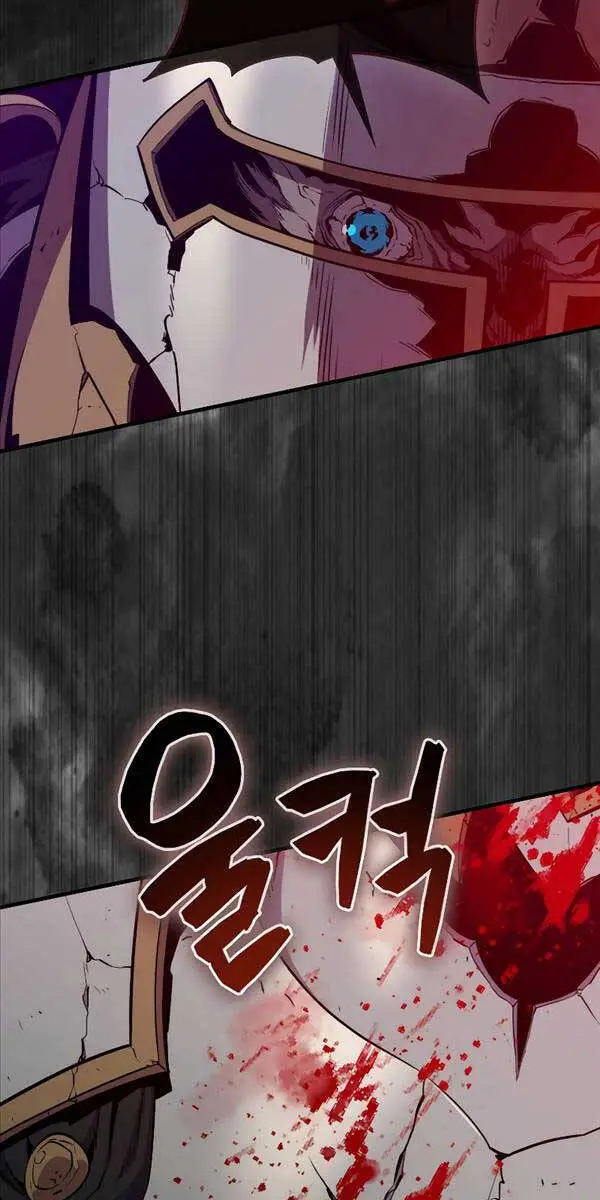 Ranker Mộng Du Nettruyen ZZZ Chương 84 Page 26