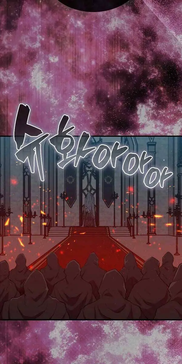 Ranker Mộng Du Nettruyen ZZZ Chương 84 Page 50