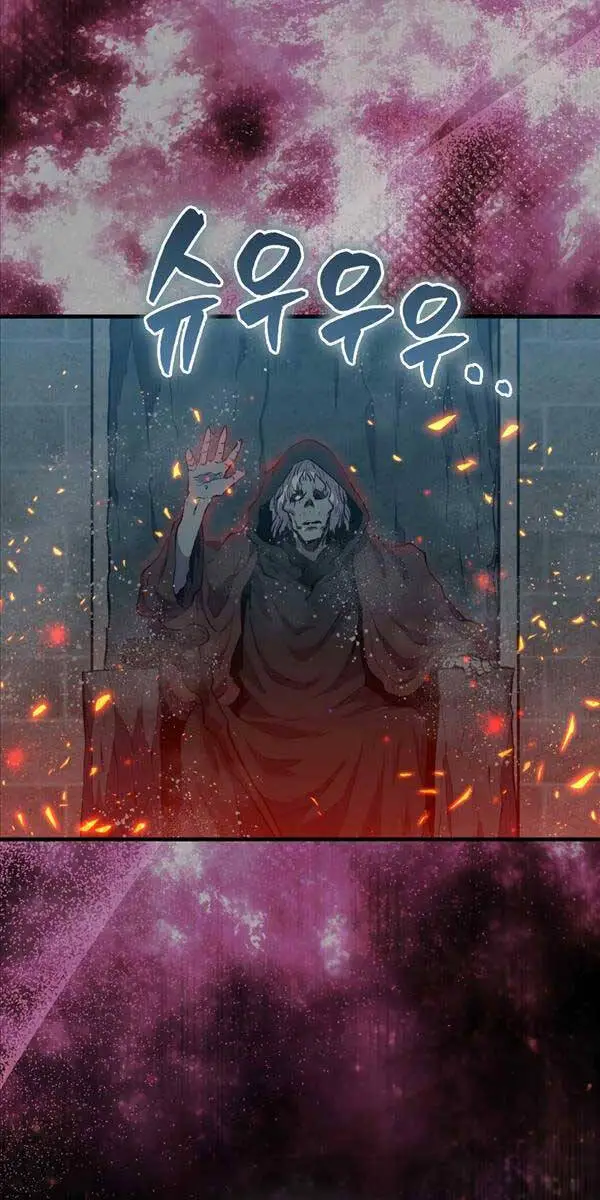 Ranker Mộng Du Nettruyen ZZZ Chương 84 Page 51