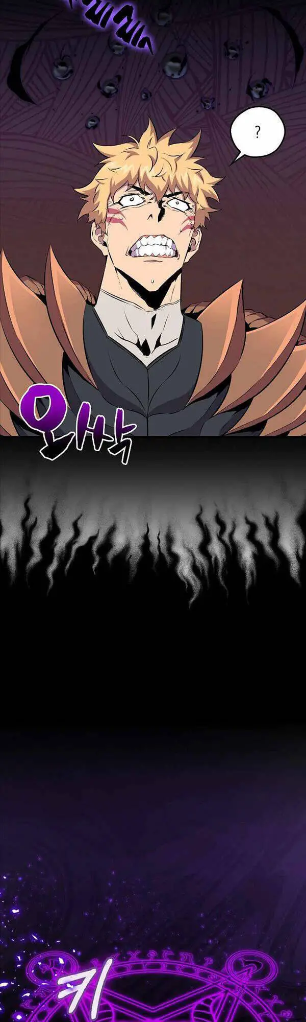 Ranker Mộng Du Nettruyen ZZZ Chương 61 Page 11