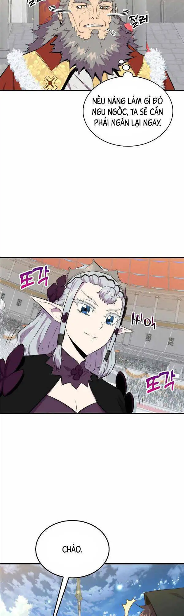 Ranker Mộng Du Nettruyen ZZZ Chương 61 Page 23