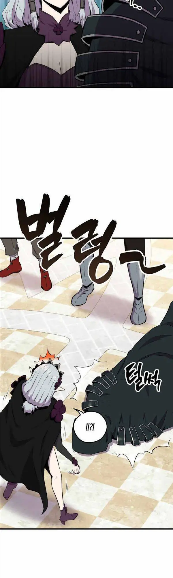 Ranker Mộng Du Nettruyen ZZZ Chương 61 Page 27