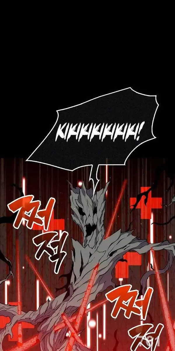 Ranker Mộng Du Nettruyen ZZZ Chương 83 Page 1