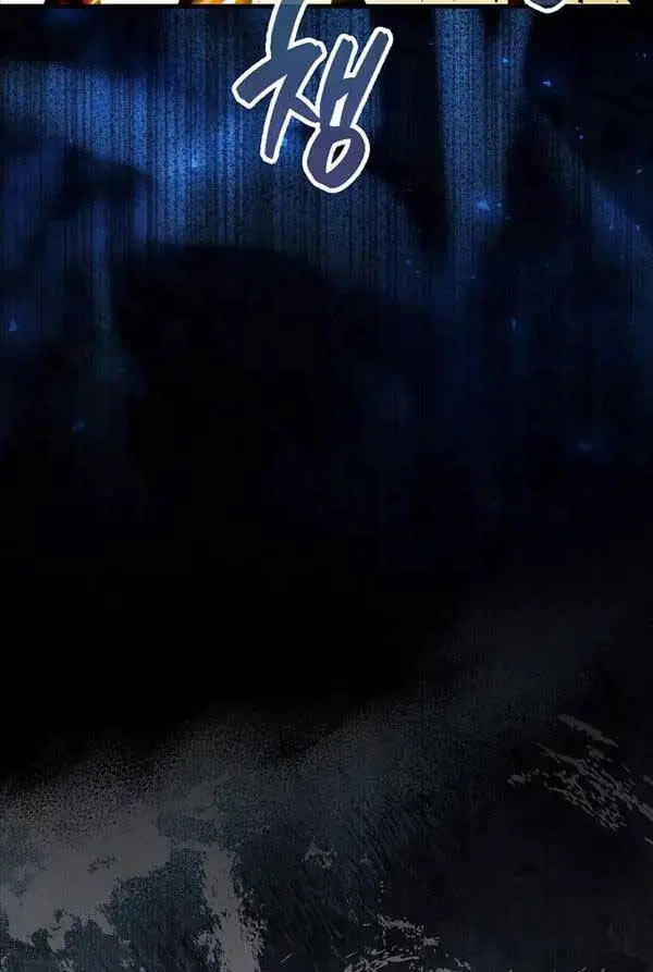 Ranker Mộng Du Nettruyen ZZZ Chương 83 Page 16