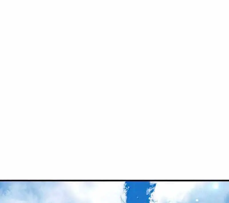 Ranker Mộng Du Nettruyen ZZZ Chương 41 Page 118