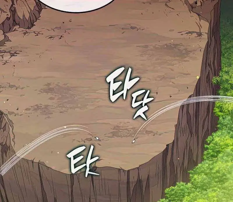Ranker Mộng Du Nettruyen ZZZ Chương 41 Page 122