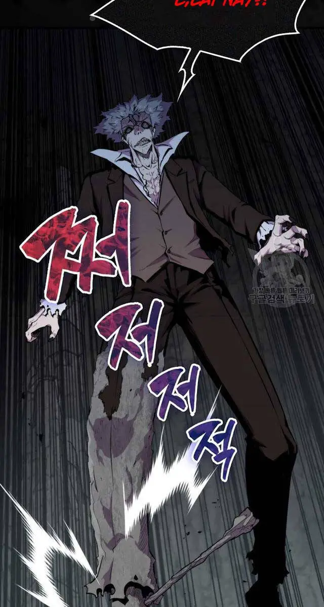 Ranker Mộng Du Nettruyen ZZZ Chương 73 Page 82