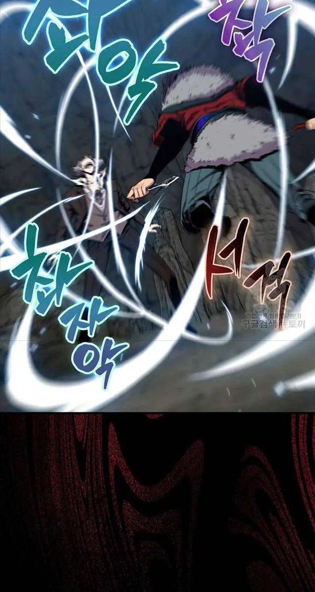 Ranker Mộng Du Nettruyen ZZZ Chương 73 Page 96