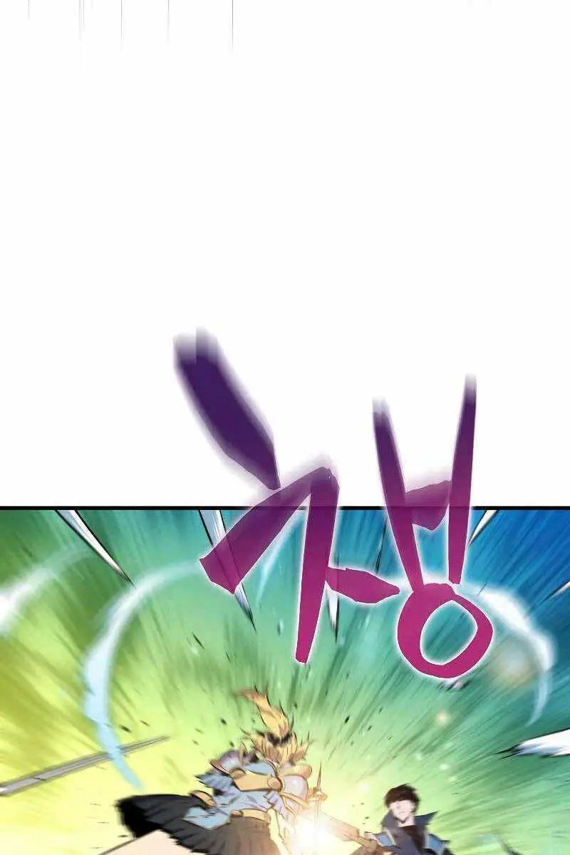 Ranker Mộng Du Nettruyen ZZZ Chương 56 Page 18