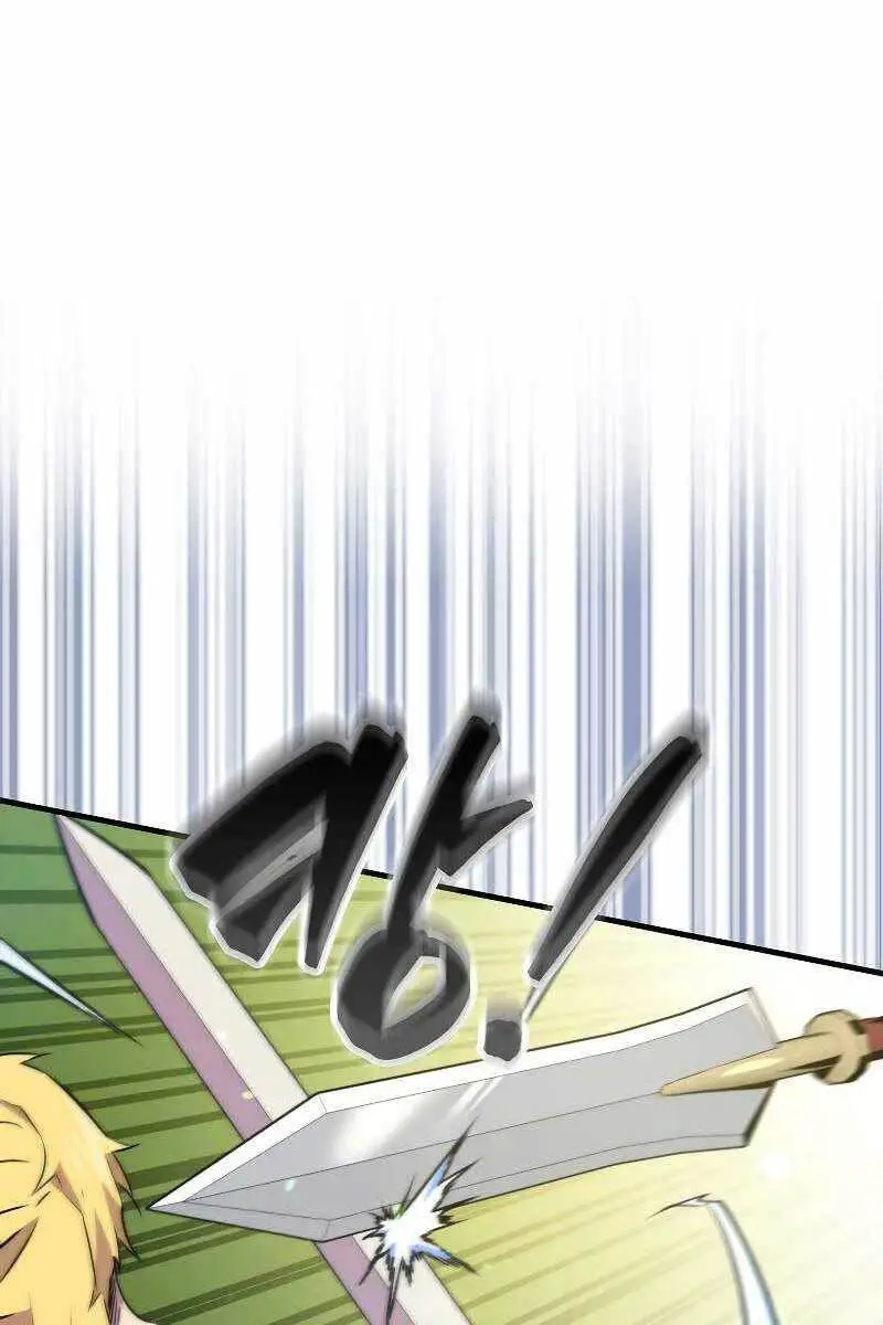 Ranker Mộng Du Nettruyen ZZZ Chương 56 Page 27